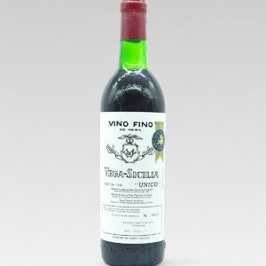 name1} - View 1 | Rotamagus Wines