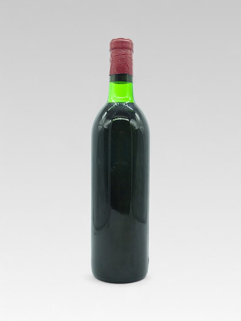 VEGA SICILIA UNICO 1953 - View 2 | Rotamagus Wines