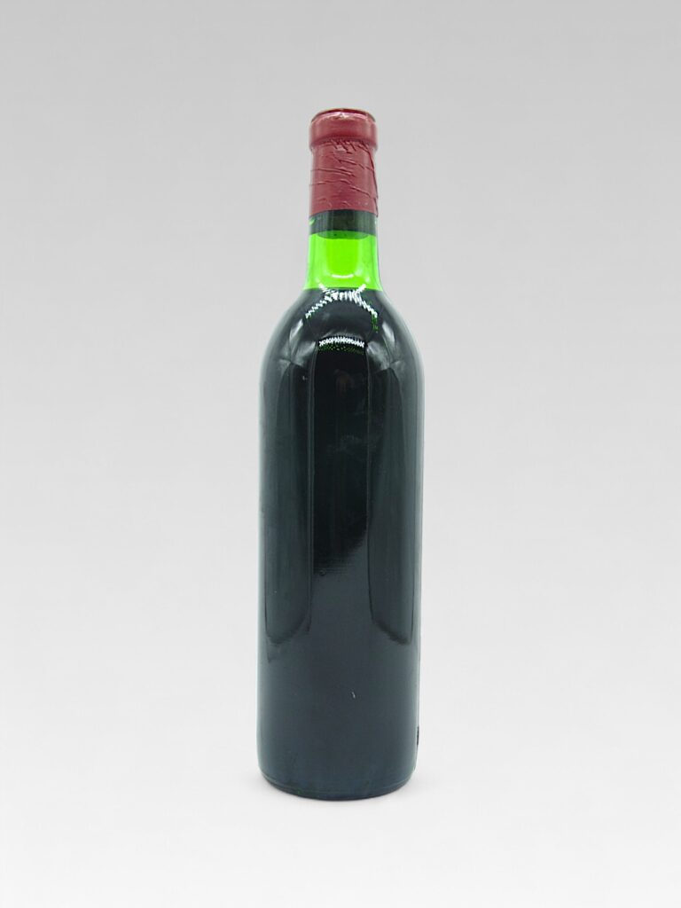 VEGA SICILIA UNICO 1953 - View 2 | Rotamagus Wines