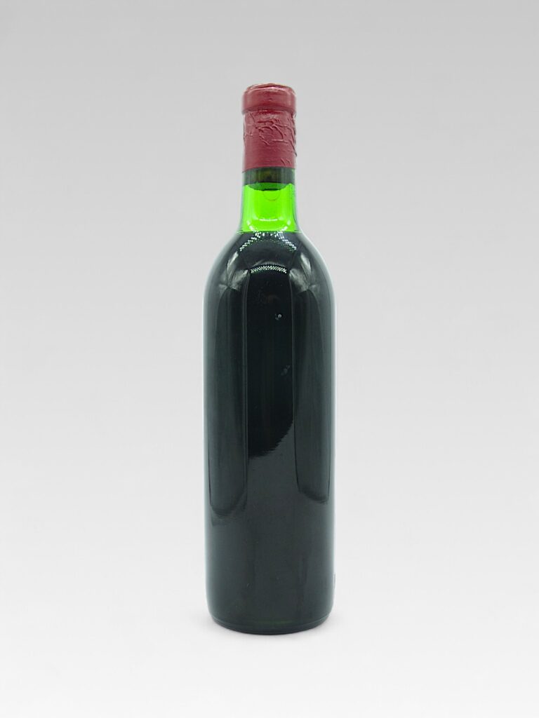 VEGA SICILIA UNICO 1953 - View 2 | Rotamagus Wines