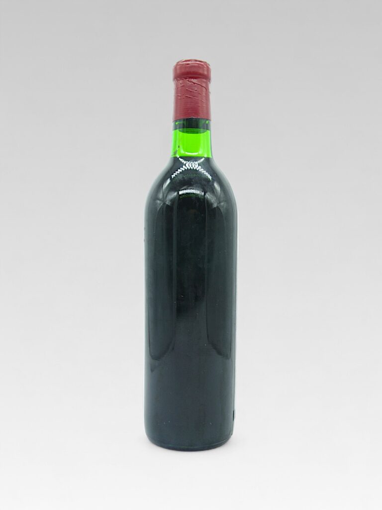 VEGA SICILIA UNICO 1953 - View 2 | Rotamagus Wines