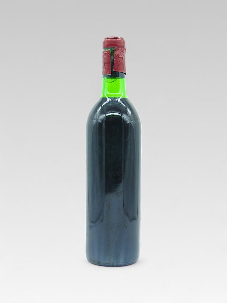 VEGA SICILIA UNICO 1953 - View 2 | Rotamagus Wines