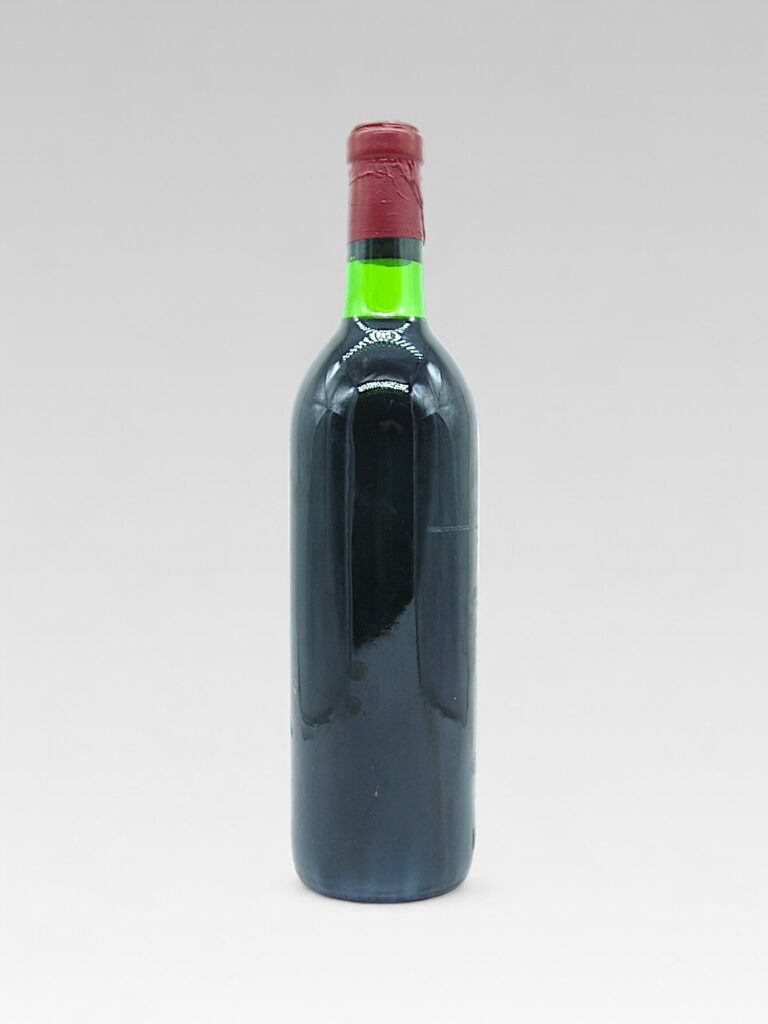 VEGA SICILIA UNICO 1953 - View 2 | Rotamagus Wines