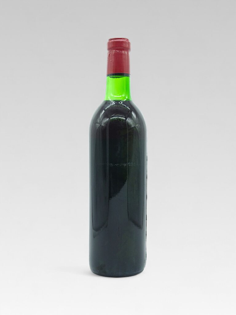 VEGA SICILIA UNICO 1958 - View 2 | Rotamagus Wines