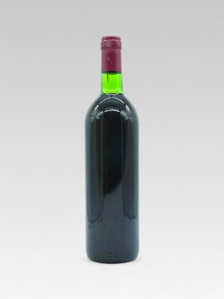 VEGA SICILIA UNICO 1967 - View 2 | Rotamagus Wines