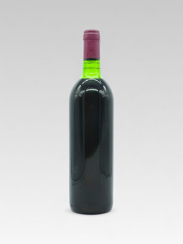 VEGA SICILIA UNICO 1967 - View 2 | Rotamagus Wines