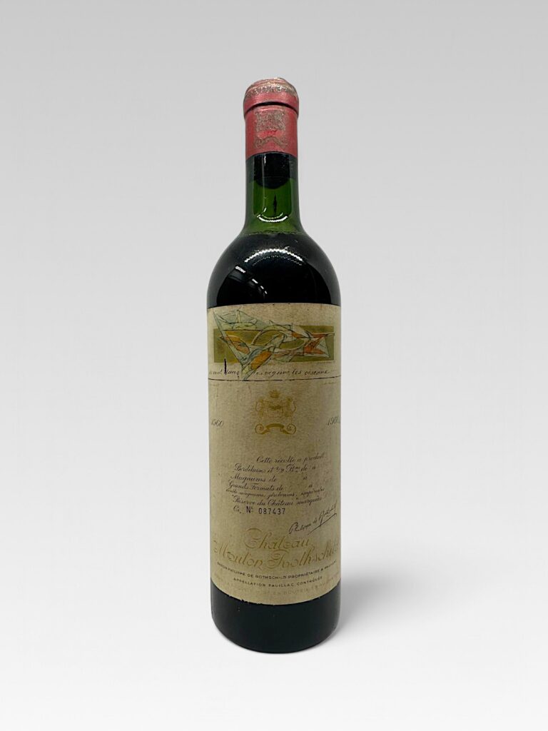 VERTICAL MOUTON ROTHSCHILD 1960-1969 - View 2 | Rotamagus Wines