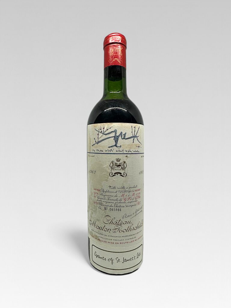 VERTICAL MOUTON ROTHSCHILD 1960-1969 - View 4 | Rotamagus Wines