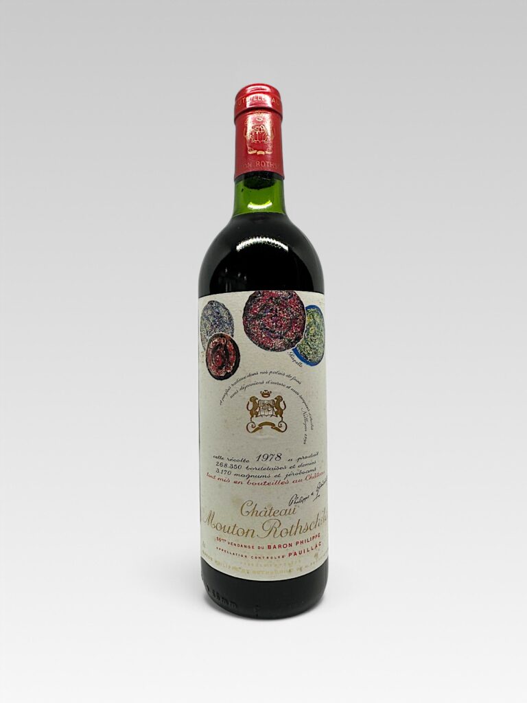VERTICAL MOUTON ROTHSCHILD 1970-1979 - View 11 | Rotamagus Wines
