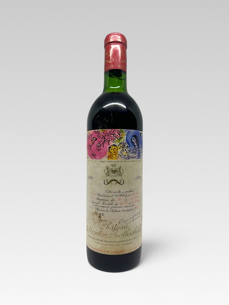 VERTICAL MOUTON ROTHSCHILD 1970-1979 - View 2 | Rotamagus Wines