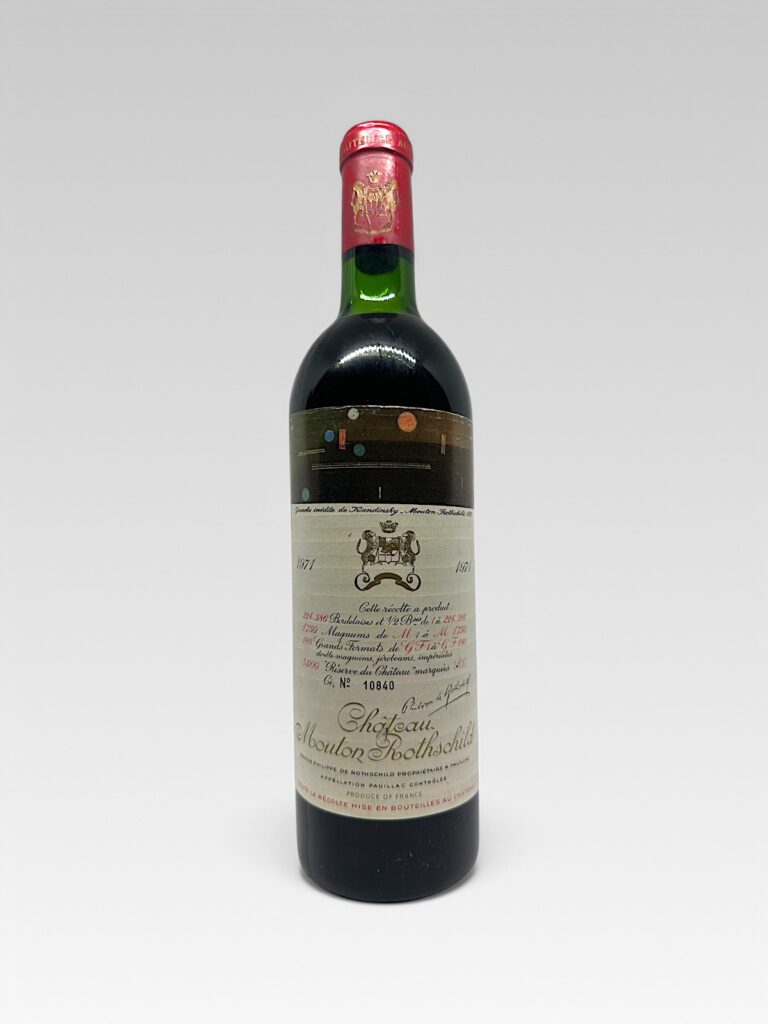 VERTICAL MOUTON ROTHSCHILD 1970-1979 - View 3 | Rotamagus Wines