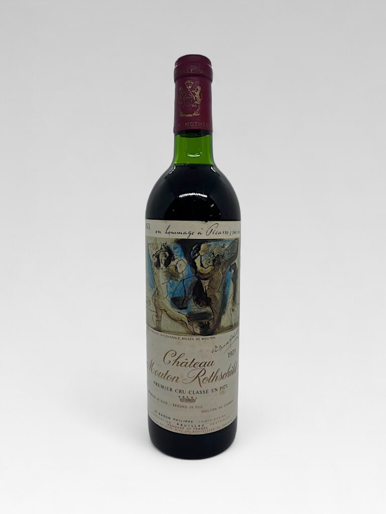 VERTICAL MOUTON ROTHSCHILD 1970-1979 - View 5 | Rotamagus Wines