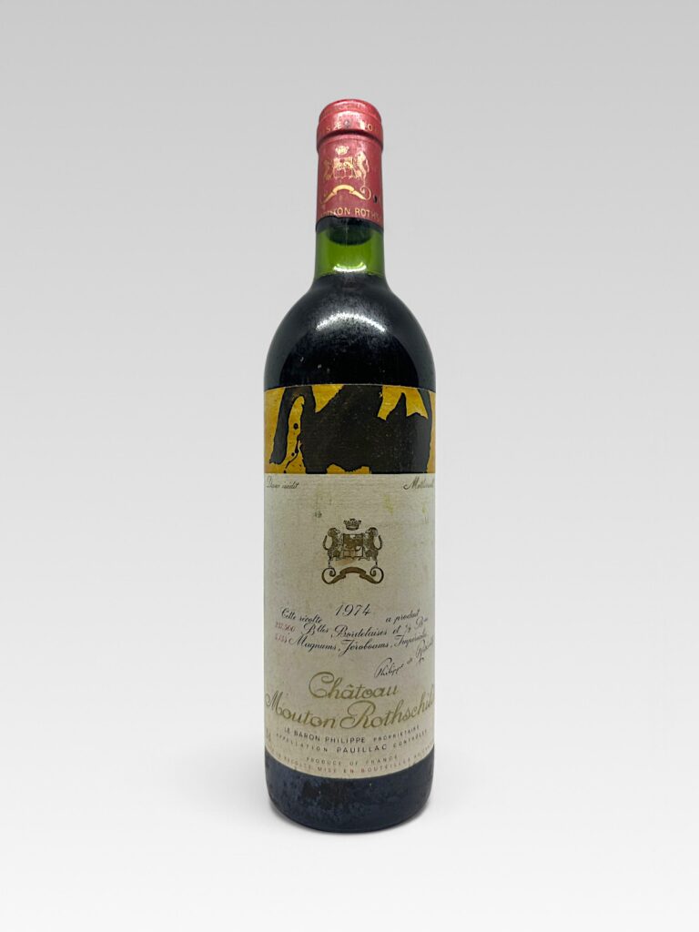 VERTICAL MOUTON ROTHSCHILD 1970-1979 - View 6 | Rotamagus Wines