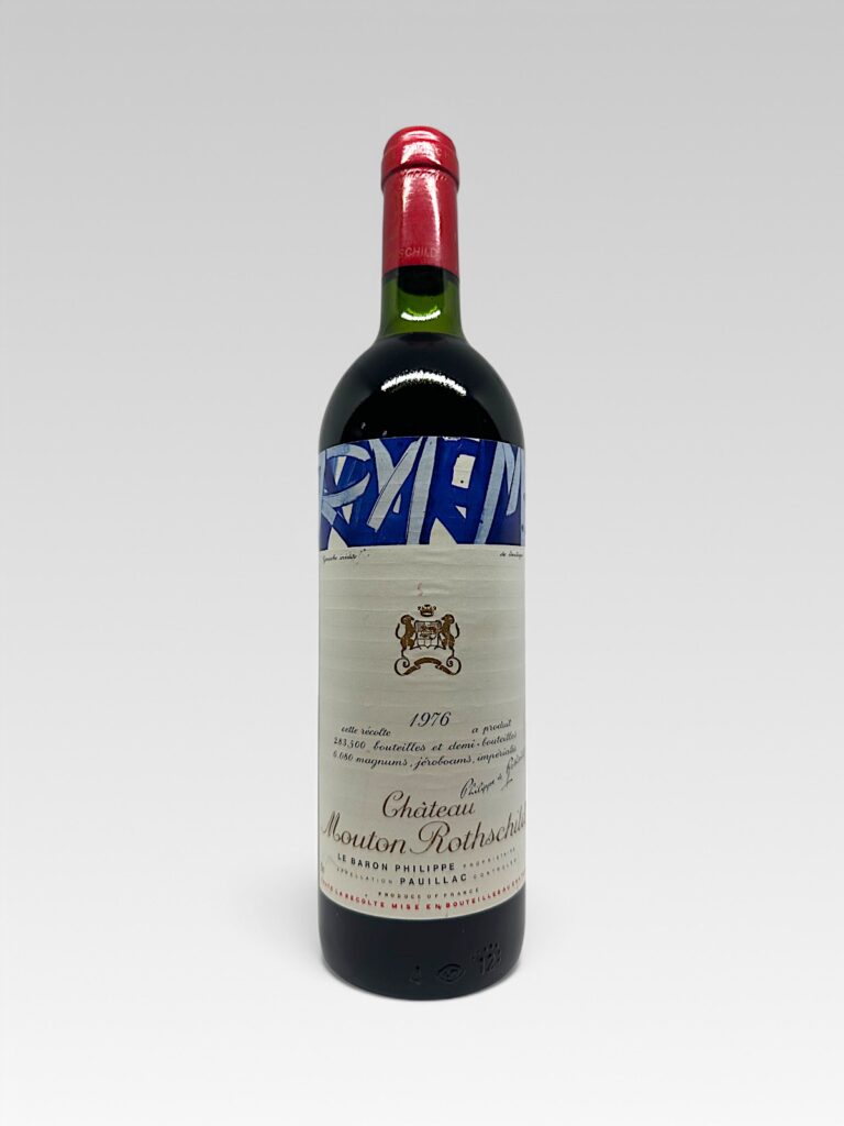 VERTICAL MOUTON ROTHSCHILD 1970-1979 - View 8 | Rotamagus Wines