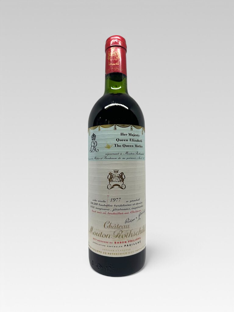 VERTICAL MOUTON ROTHSCHILD 1970-1979 - View 9 | Rotamagus Wines